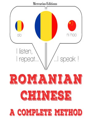 cover image of Romania--Chineză